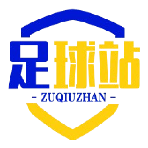 足球先锋网